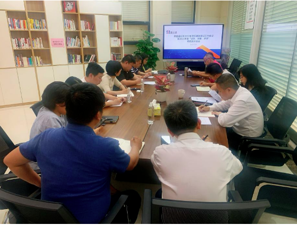 党风引领 “三述”护航——乐发公司党支部召开2022年党风廉政建设工作会议暨2021年度“述责、述廉、述德”考核测评活动