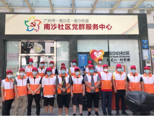 支援防疫，乐发公司员工坚守防疫工作第一线
