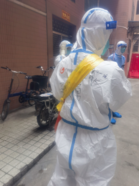 共克时艰，齐心抗疫，他们冲锋在前
