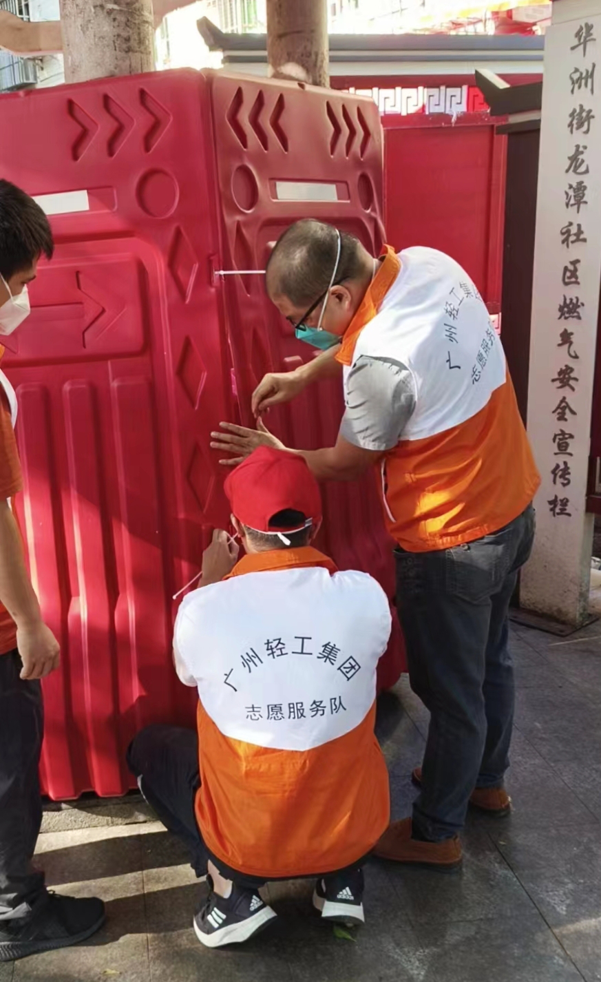 抗疫人物志｜抗击疫情勇担当，轻工先锋奋前行（四）