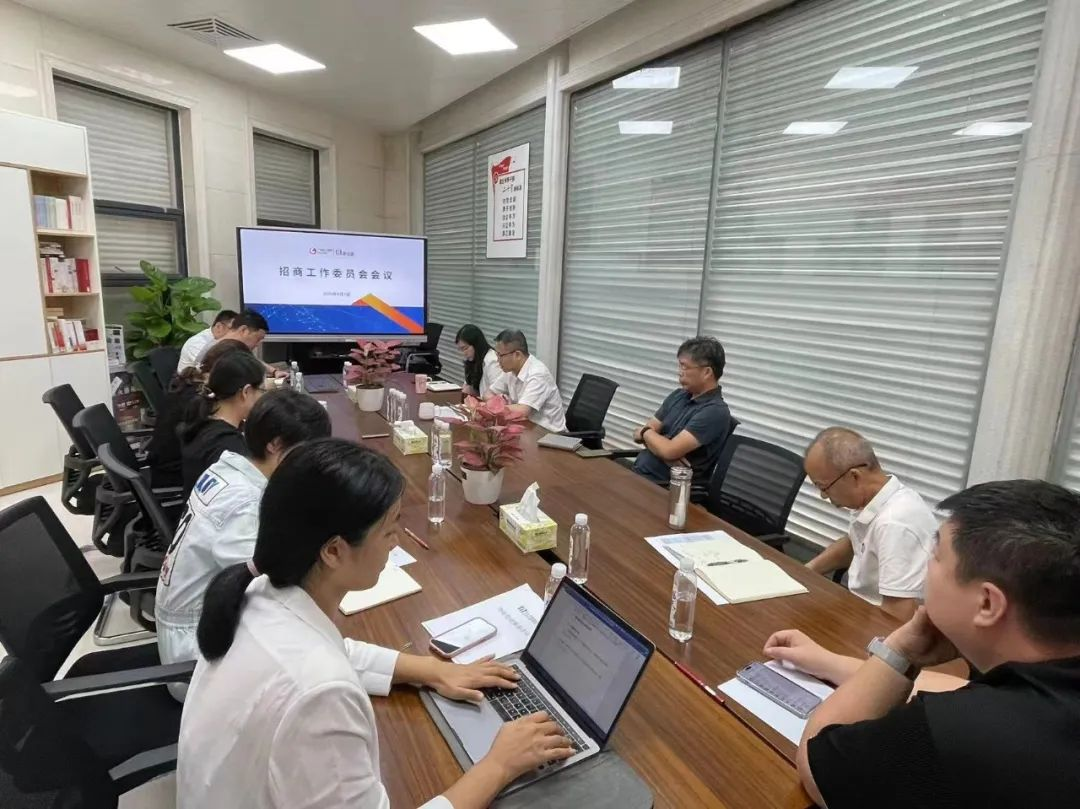 公司动态 | 乐发公司多措并举助力招商出成效促发展