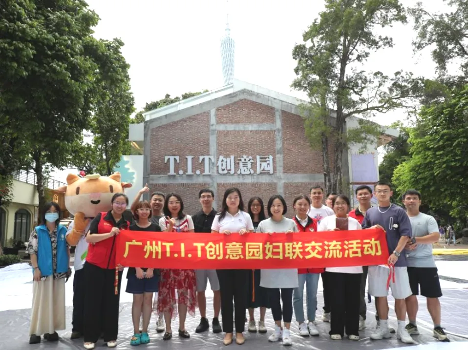 公司动态｜共筑地区网络安全防线，乐发收到一封特别的感谢信
